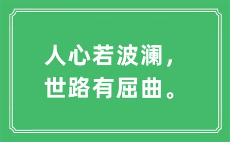 屈曲意思|屈曲 的意思、解釋、用法、例句